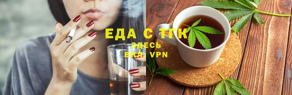 jwh Карталы