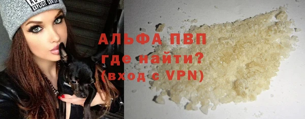 винт Карпинск