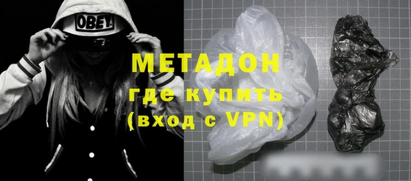 jwh Карталы