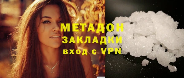 винт Карпинск