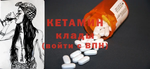 винт Карпинск