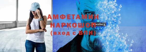 jwh Карталы