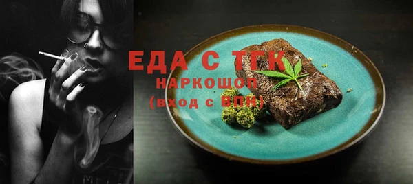 экстази Касимов
