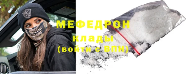 винт Карпинск