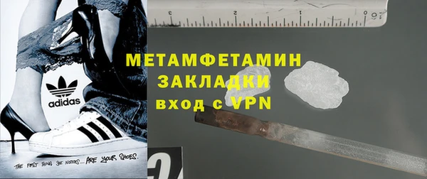винт Карпинск