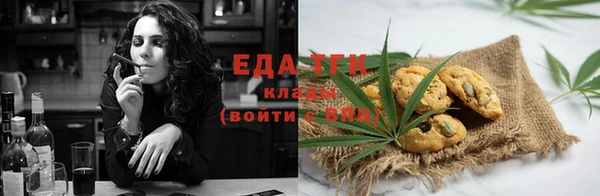 экстази Касимов