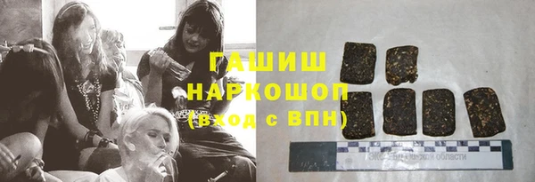 винт Карпинск