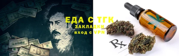 экстази Касимов