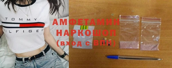 винт Карпинск