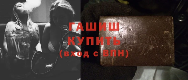 винт Карпинск