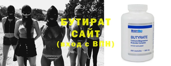 jwh Карталы