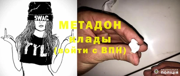 экстази Касимов