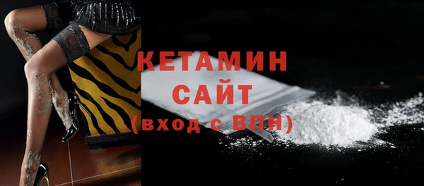 экстази Касимов
