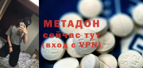 винт Карпинск