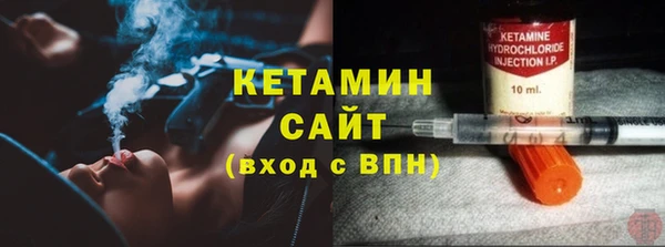 винт Карпинск