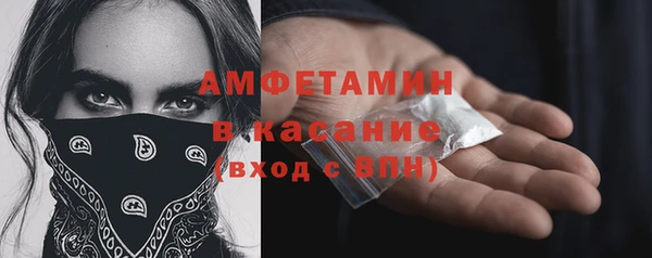 jwh Карталы