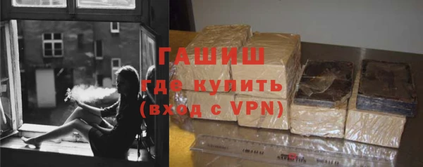 винт Карпинск