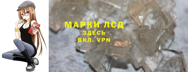 экстази Касимов