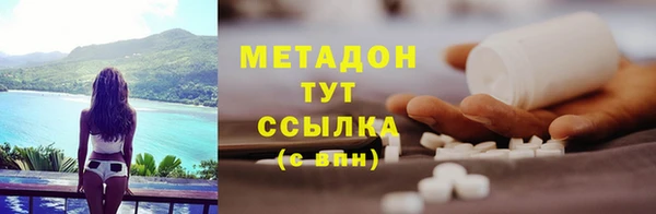 экстази Касимов