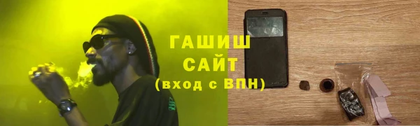 винт Карпинск