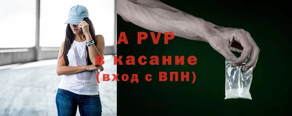 jwh Карталы