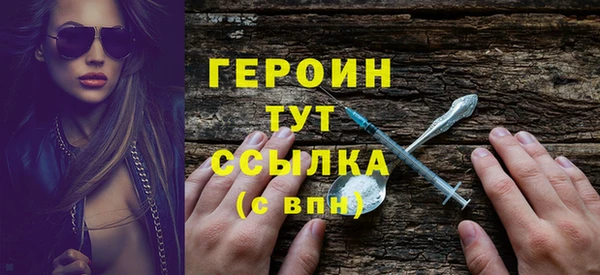 экстази Касимов