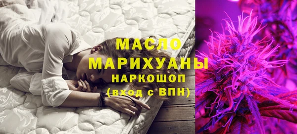 винт Карпинск