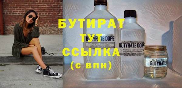 jwh Карталы