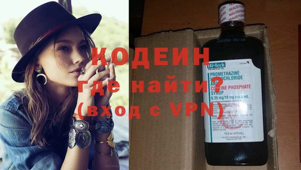 винт Карпинск