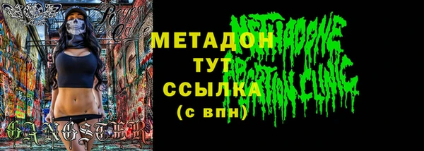 экстази Касимов