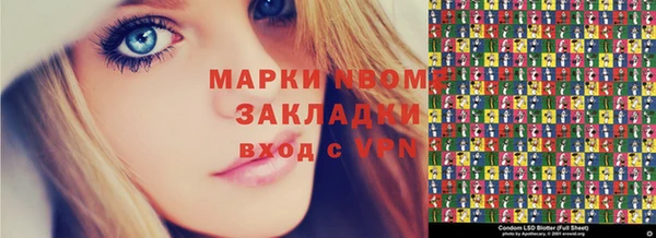 экстази Касимов