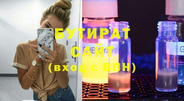 jwh Карталы