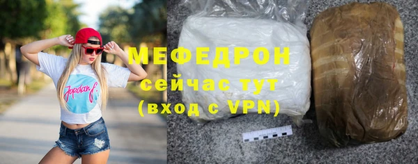 jwh Карталы