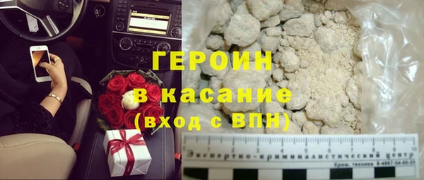 экстази Касимов