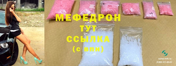 винт Карпинск