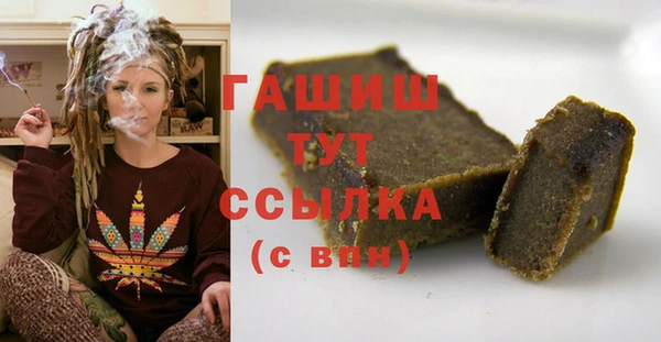 экстази Касимов