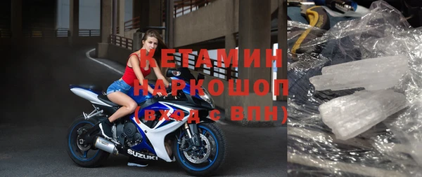 jwh Карталы