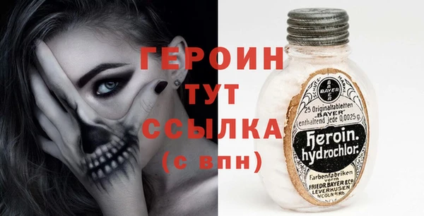 экстази Касимов